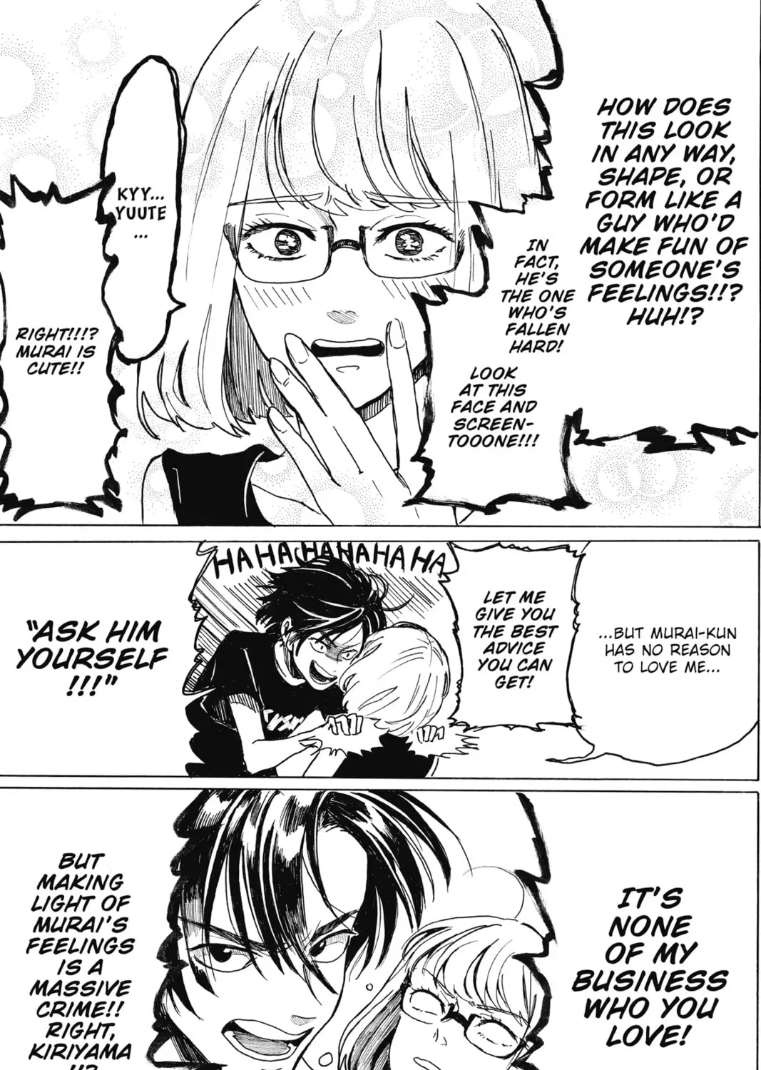 Read Murai