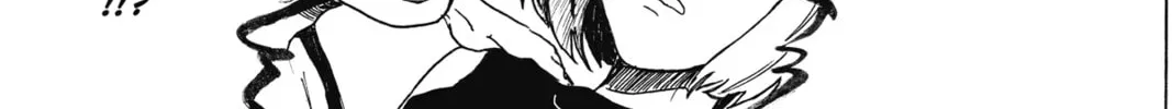 Read Murai