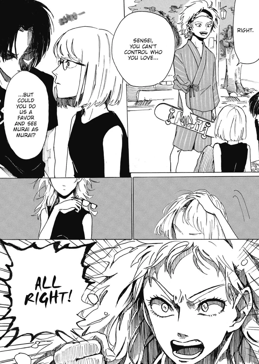Read Murai