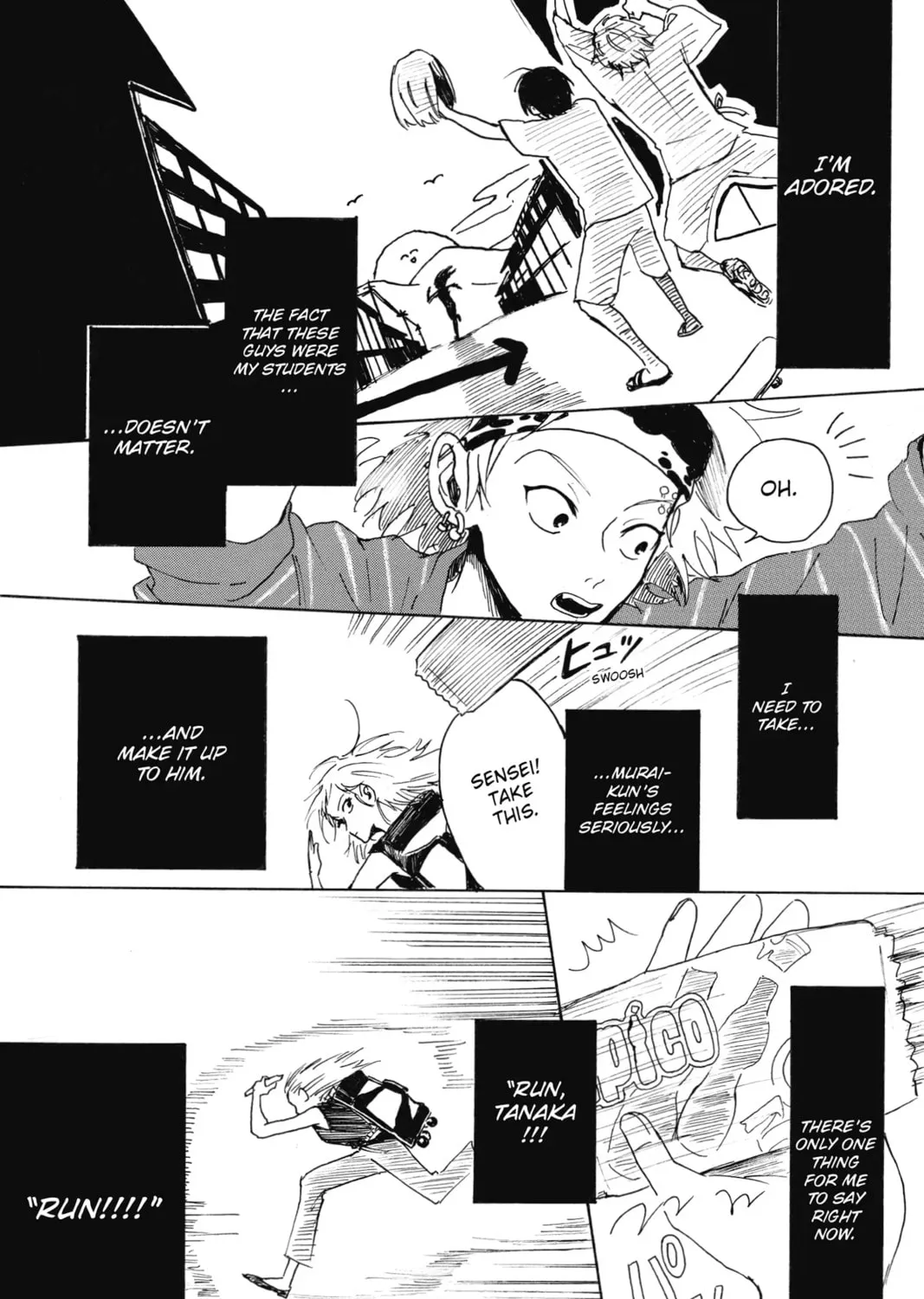 Read Murai