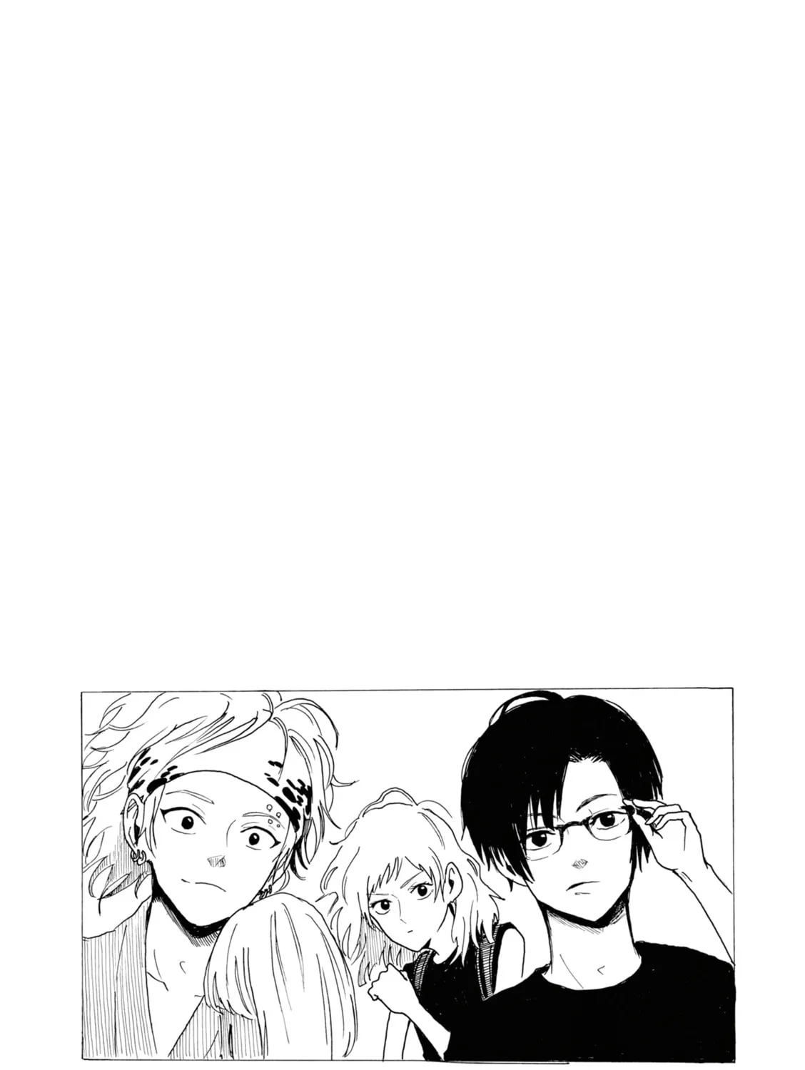 Read Murai