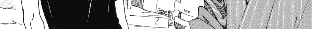 Read Murai