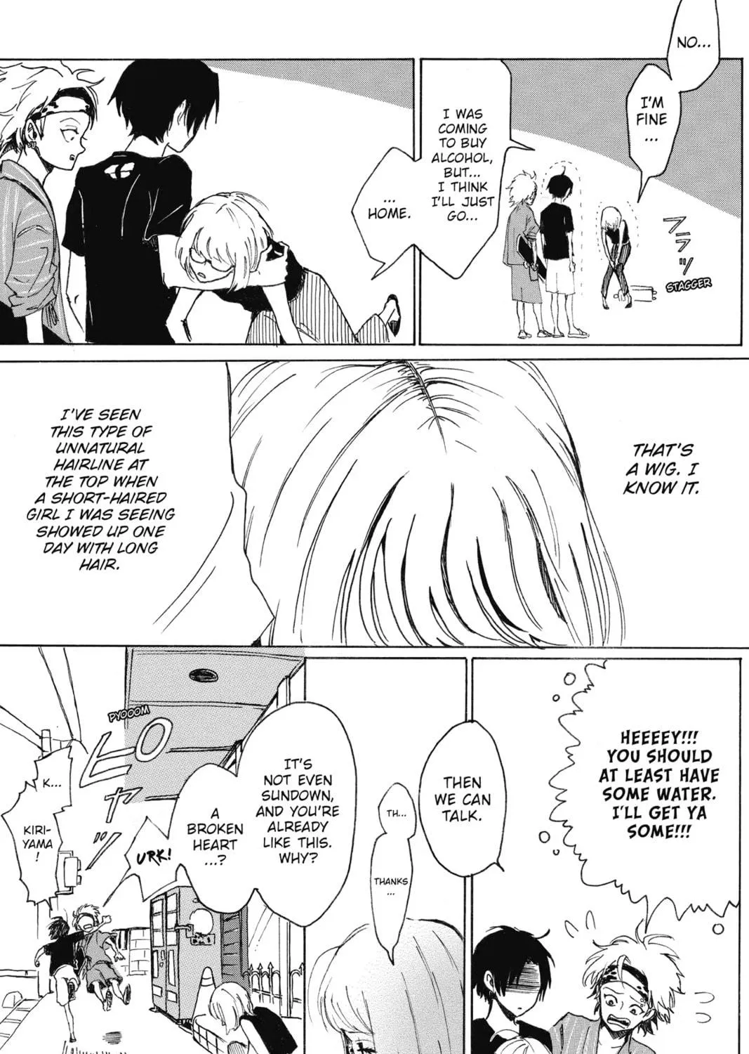 Read Murai