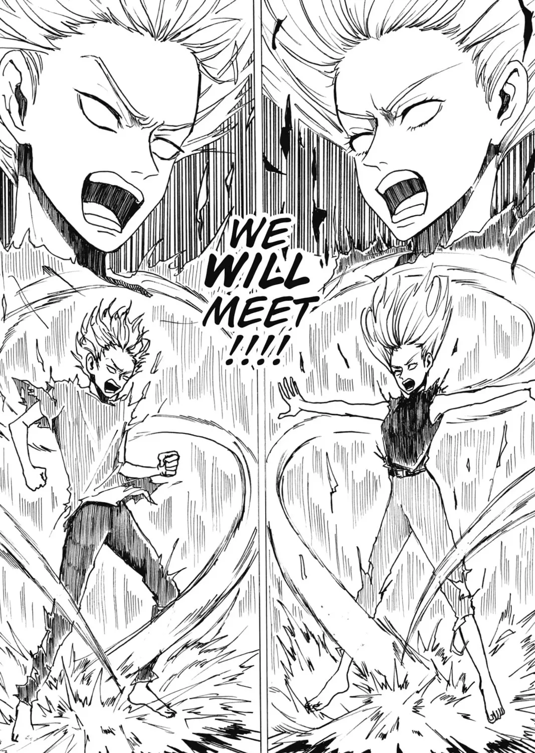 Read Murai
