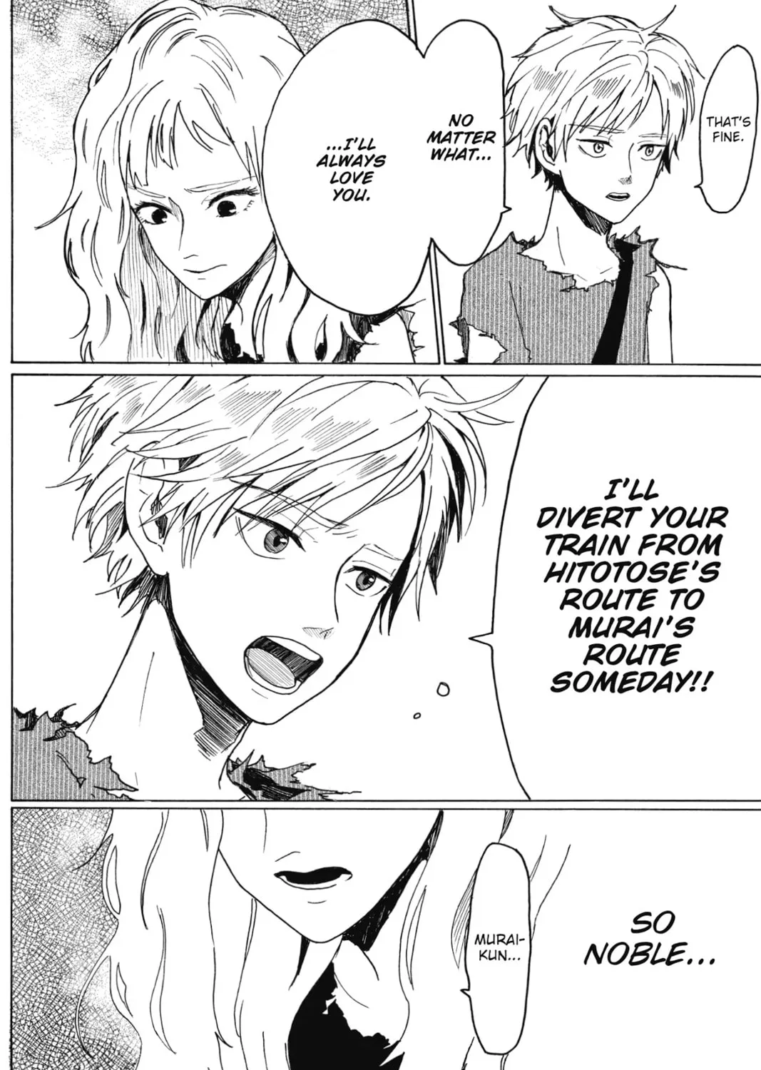 Read Murai