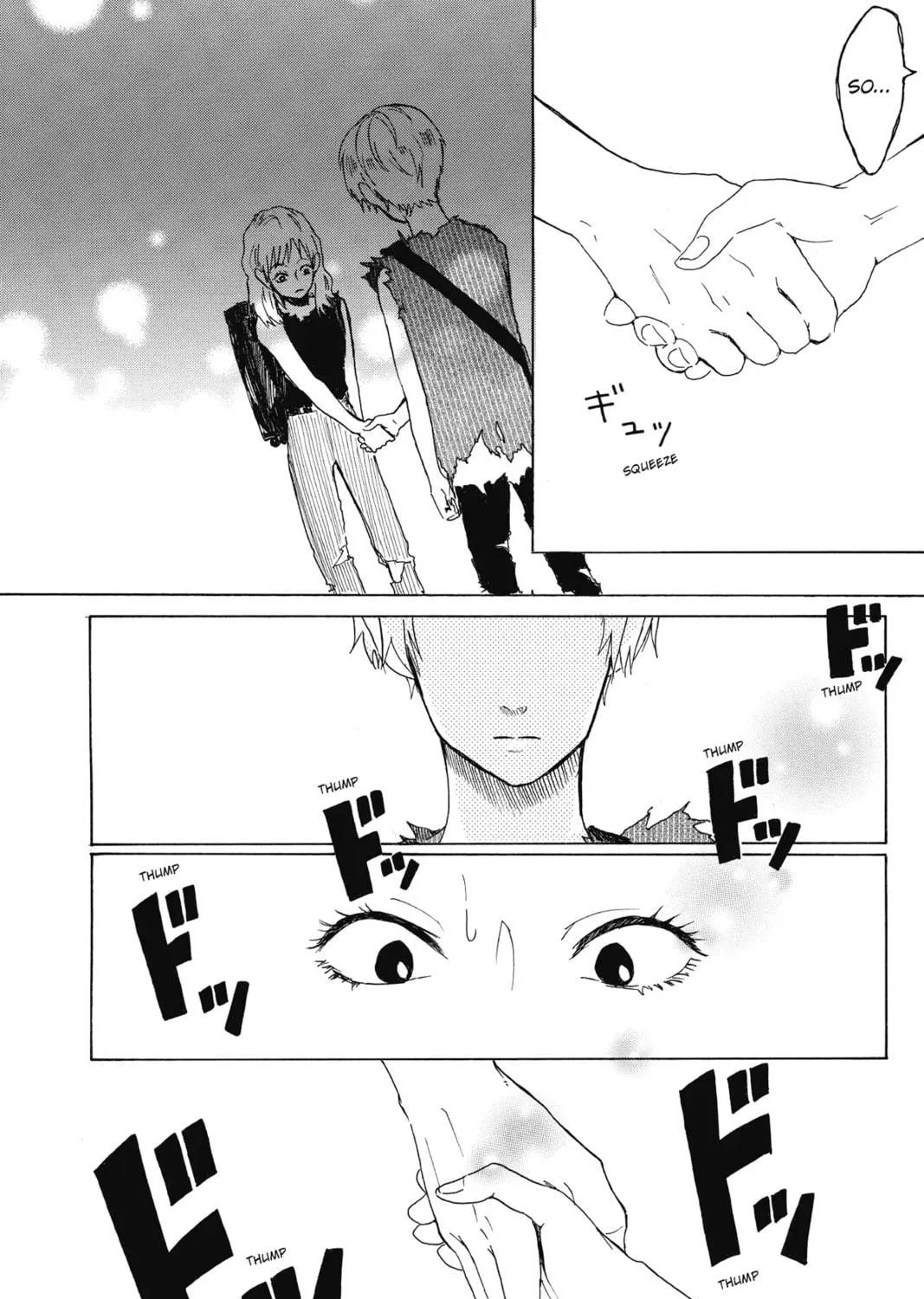 Read Murai