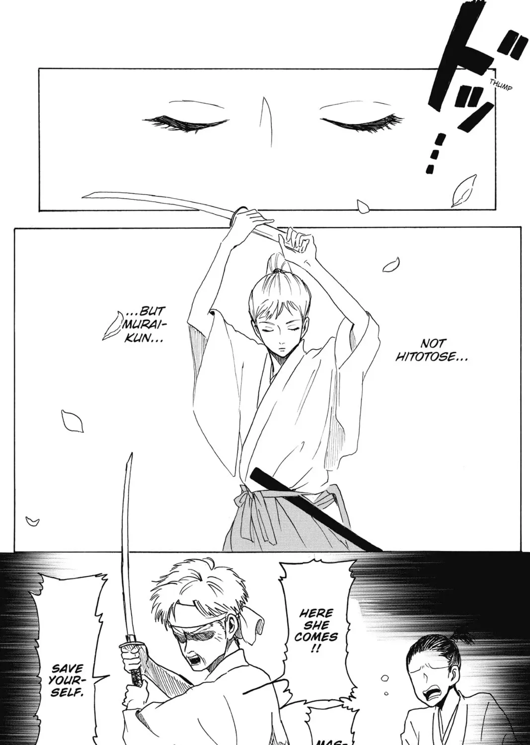 Read Murai