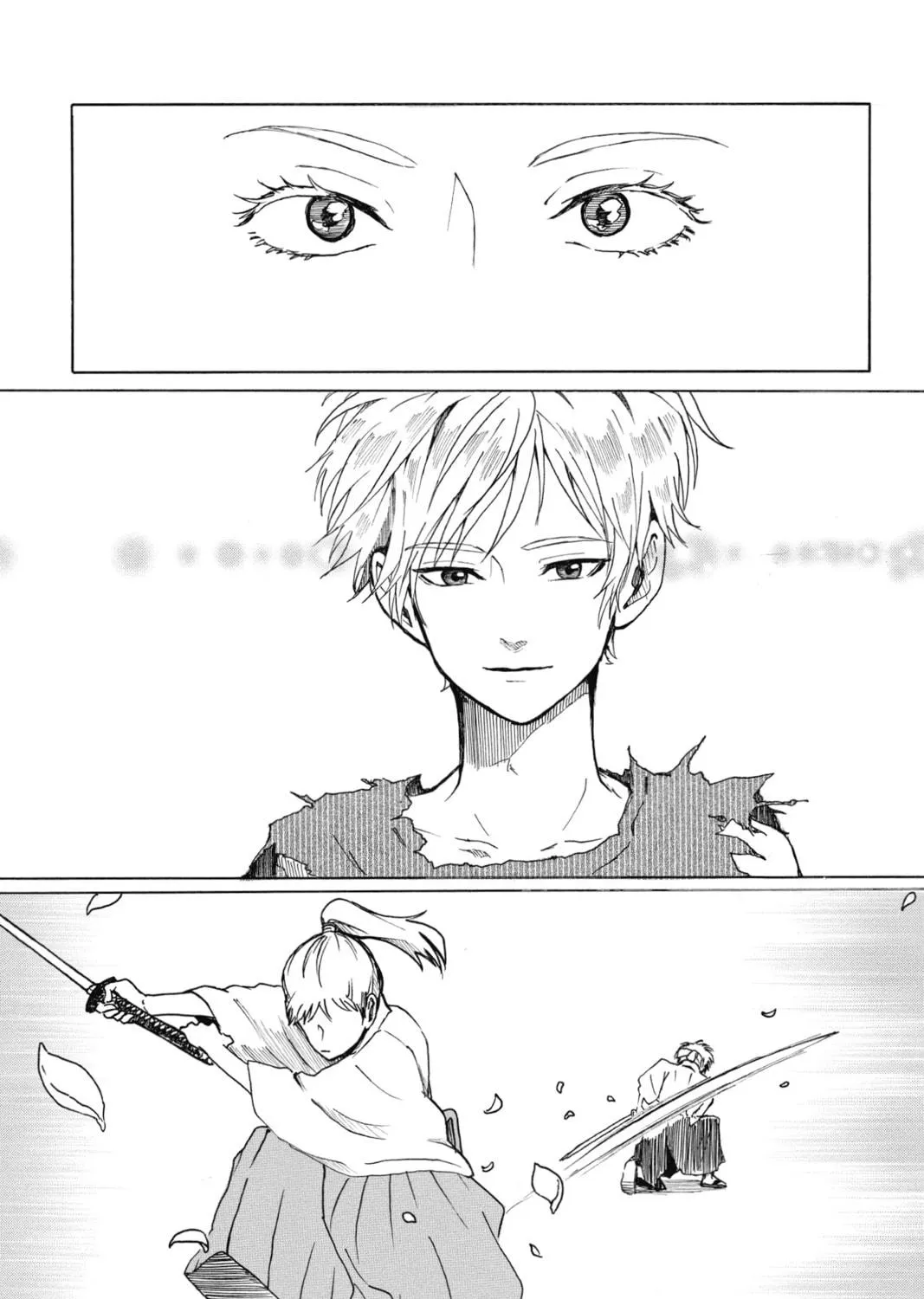 Read Murai