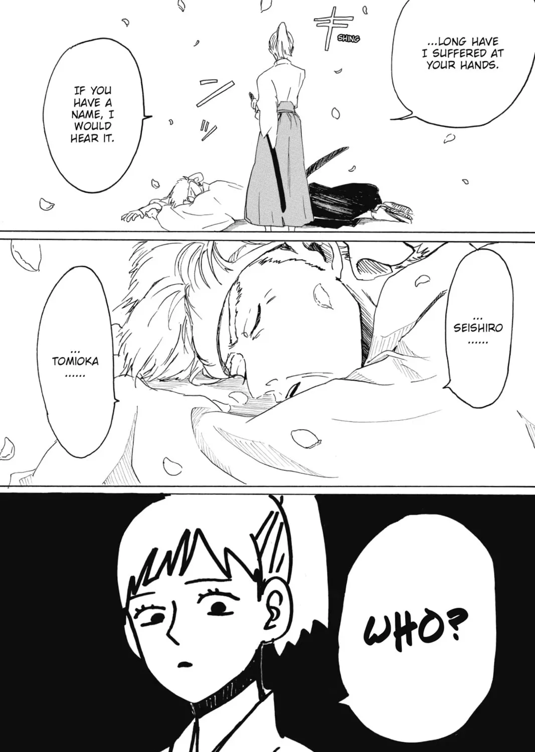 Read Murai