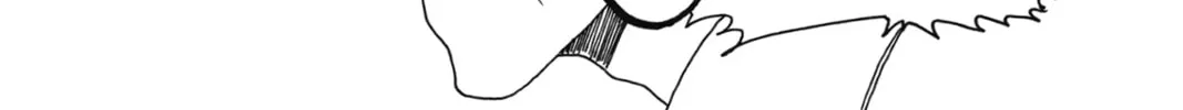 Read Murai