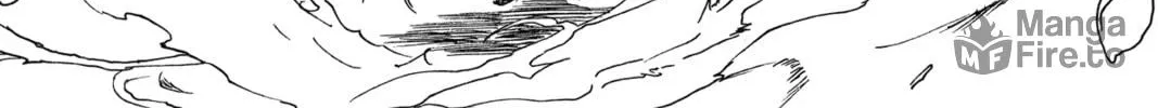Read Murai