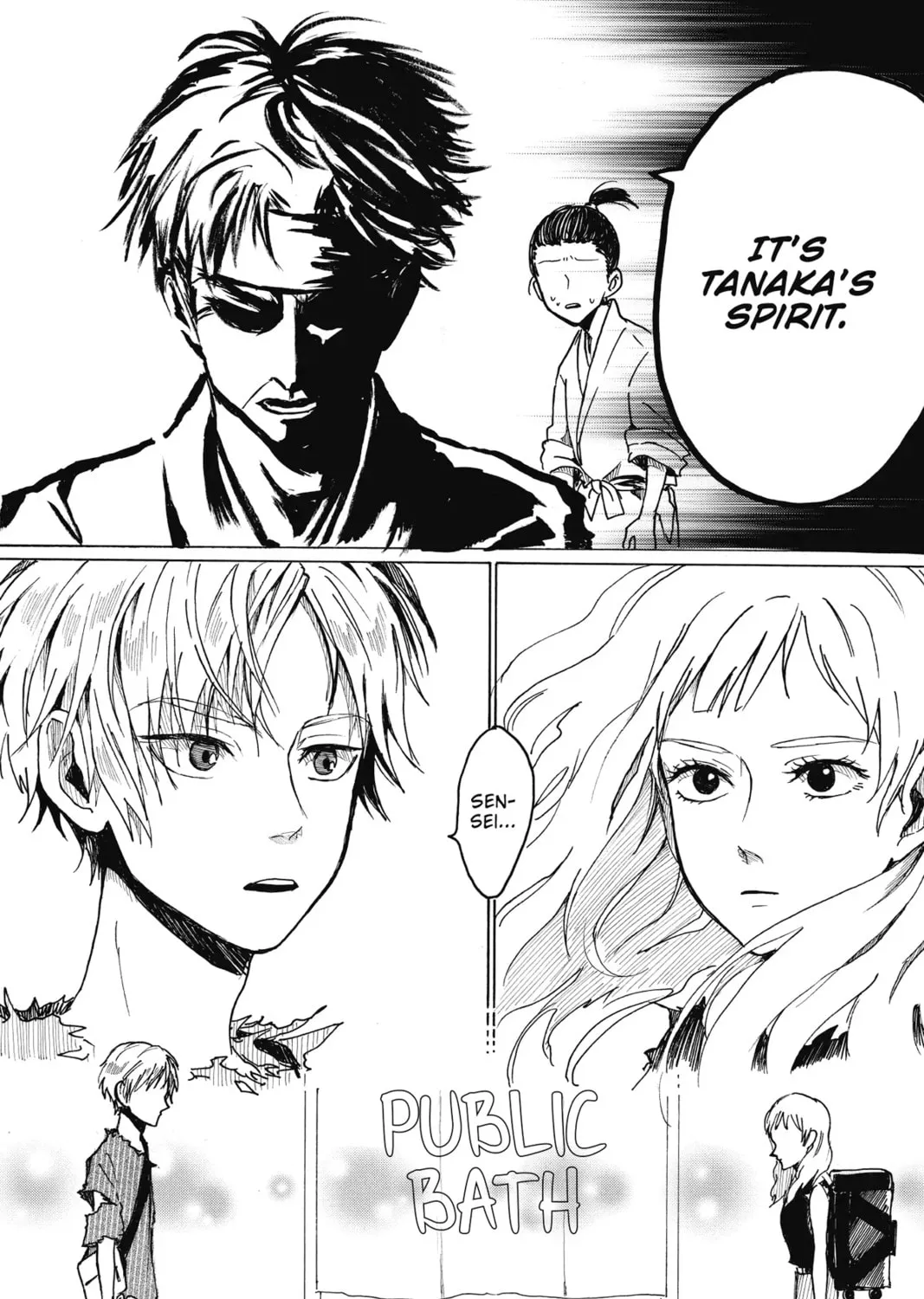 Read Murai