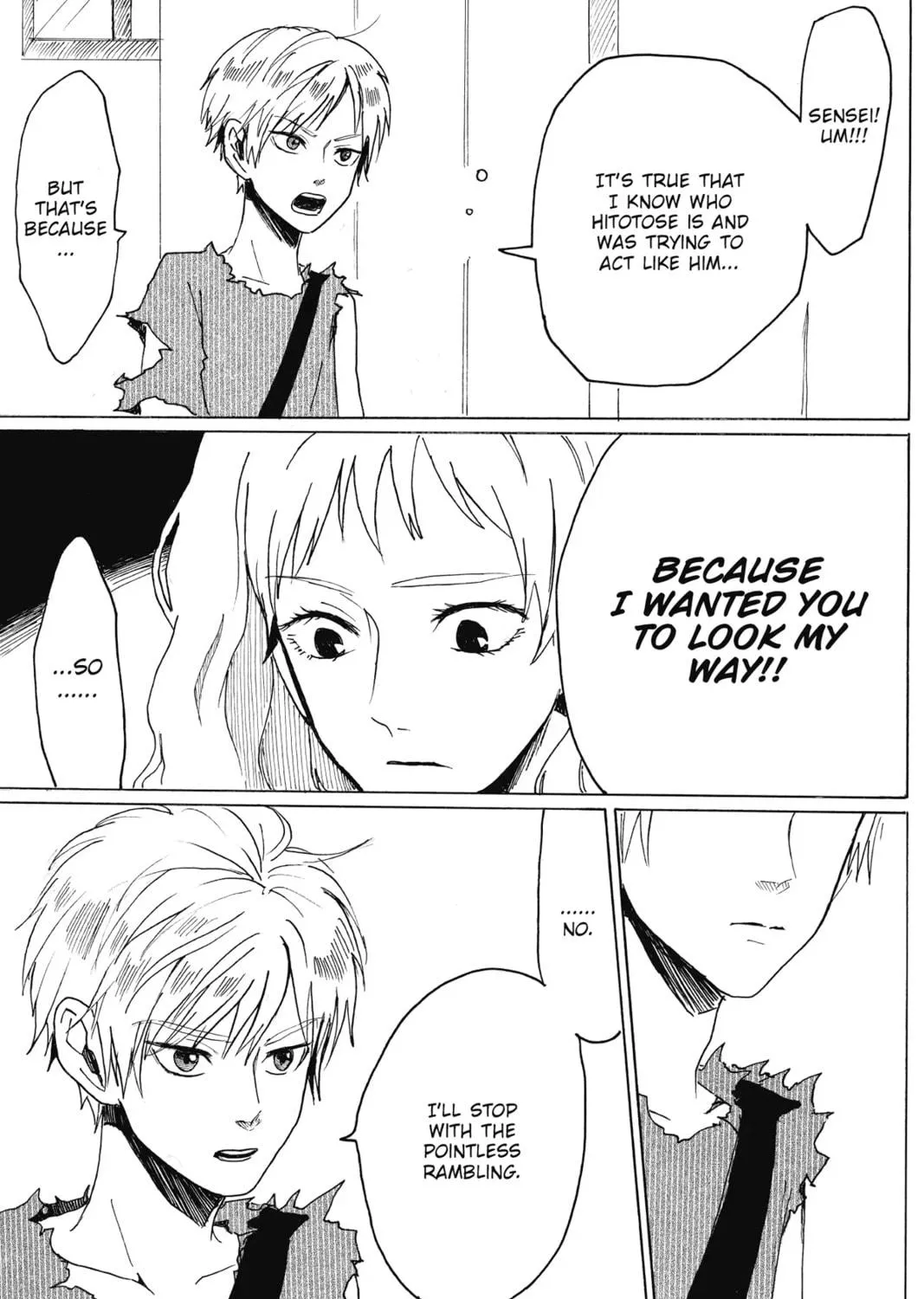 Read Murai