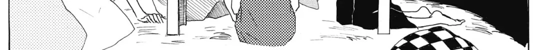Read Murai