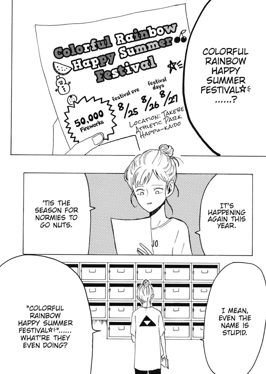 Read Murai