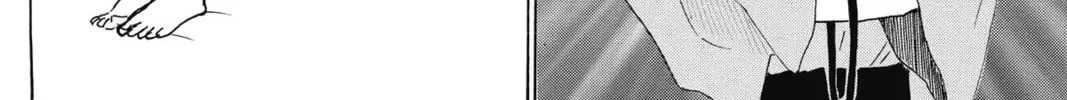Read Murai