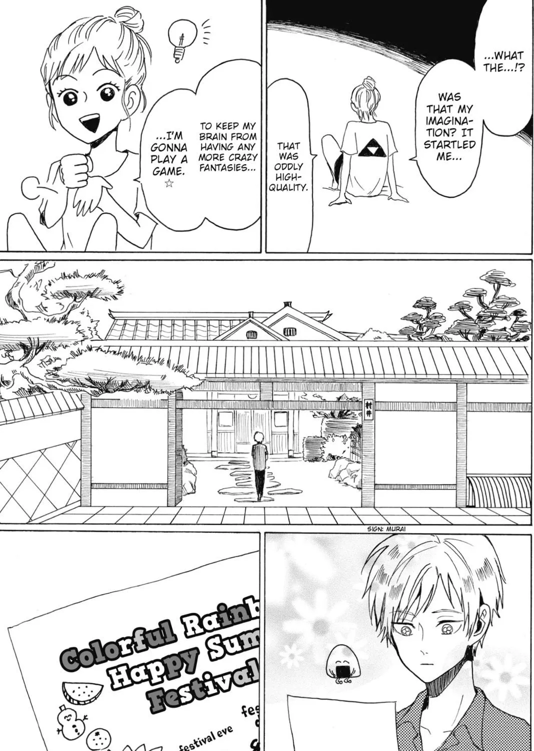 Read Murai
