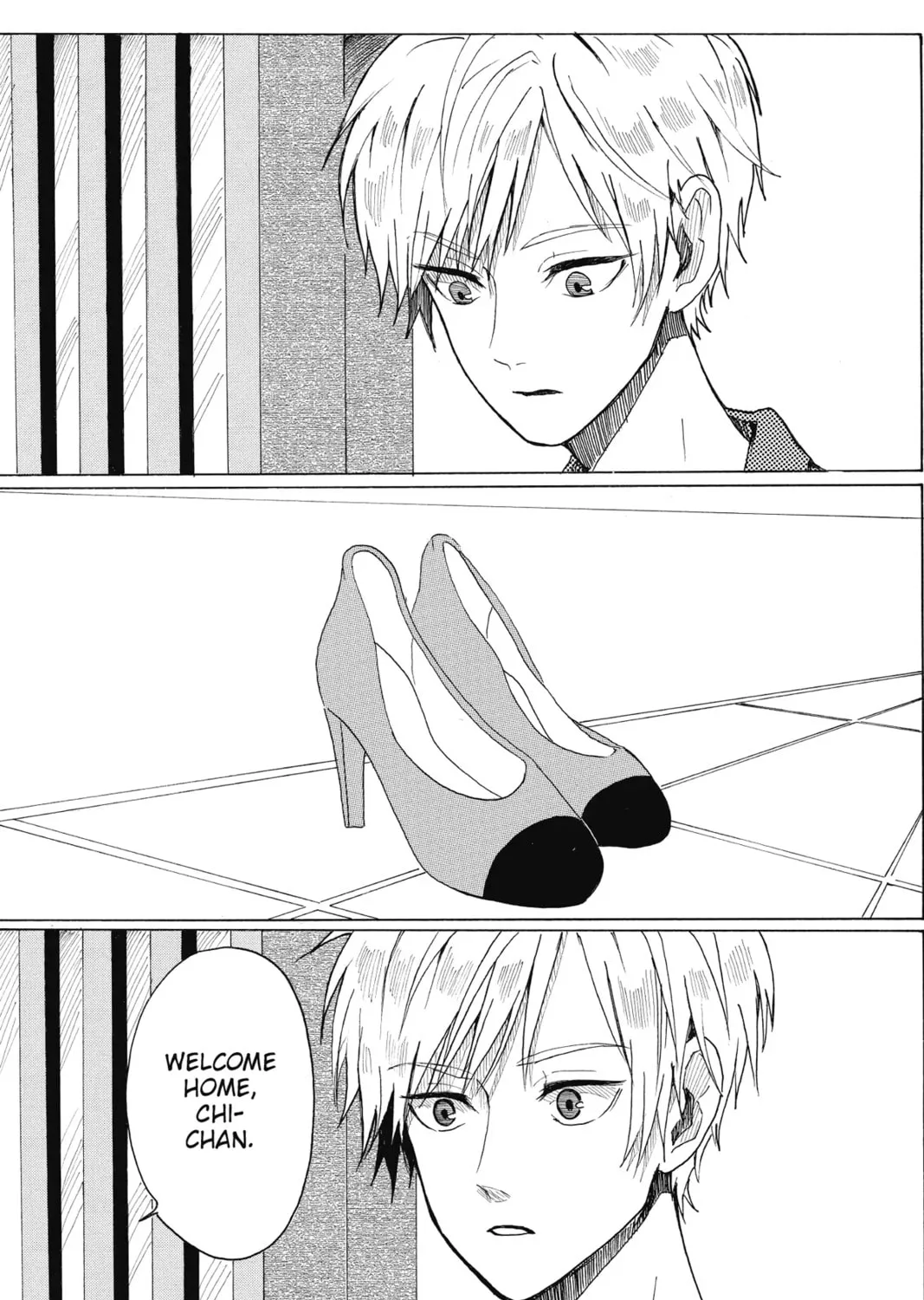 Read Murai