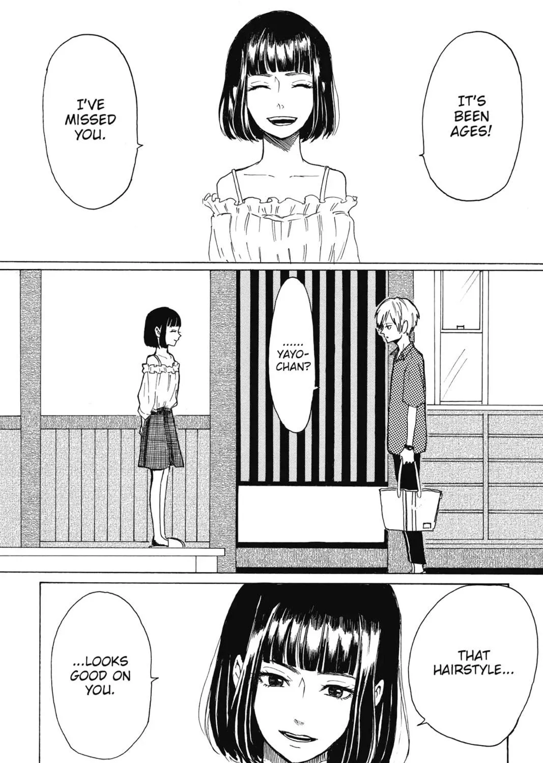 Read Murai