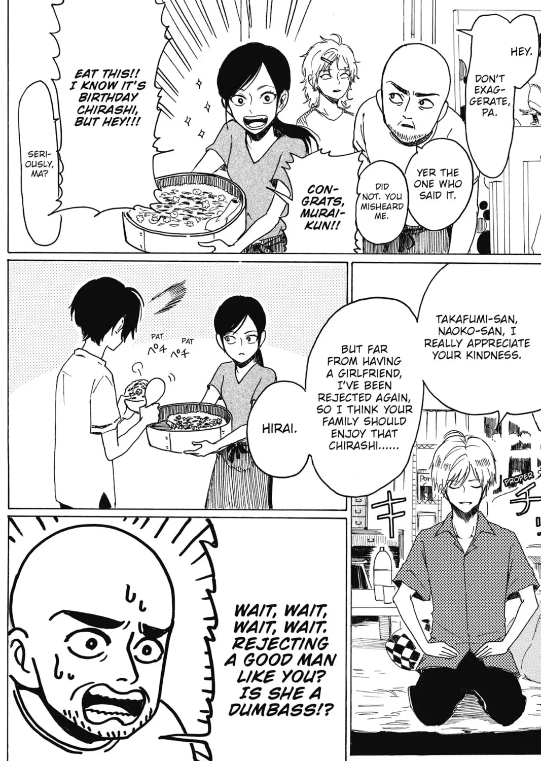 Read Murai