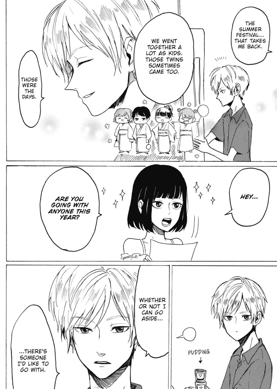 Read Murai
