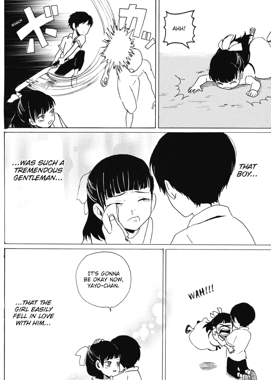 Read Murai