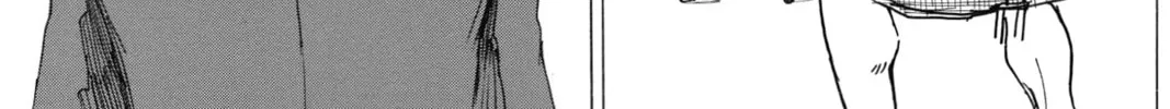 Read Murai