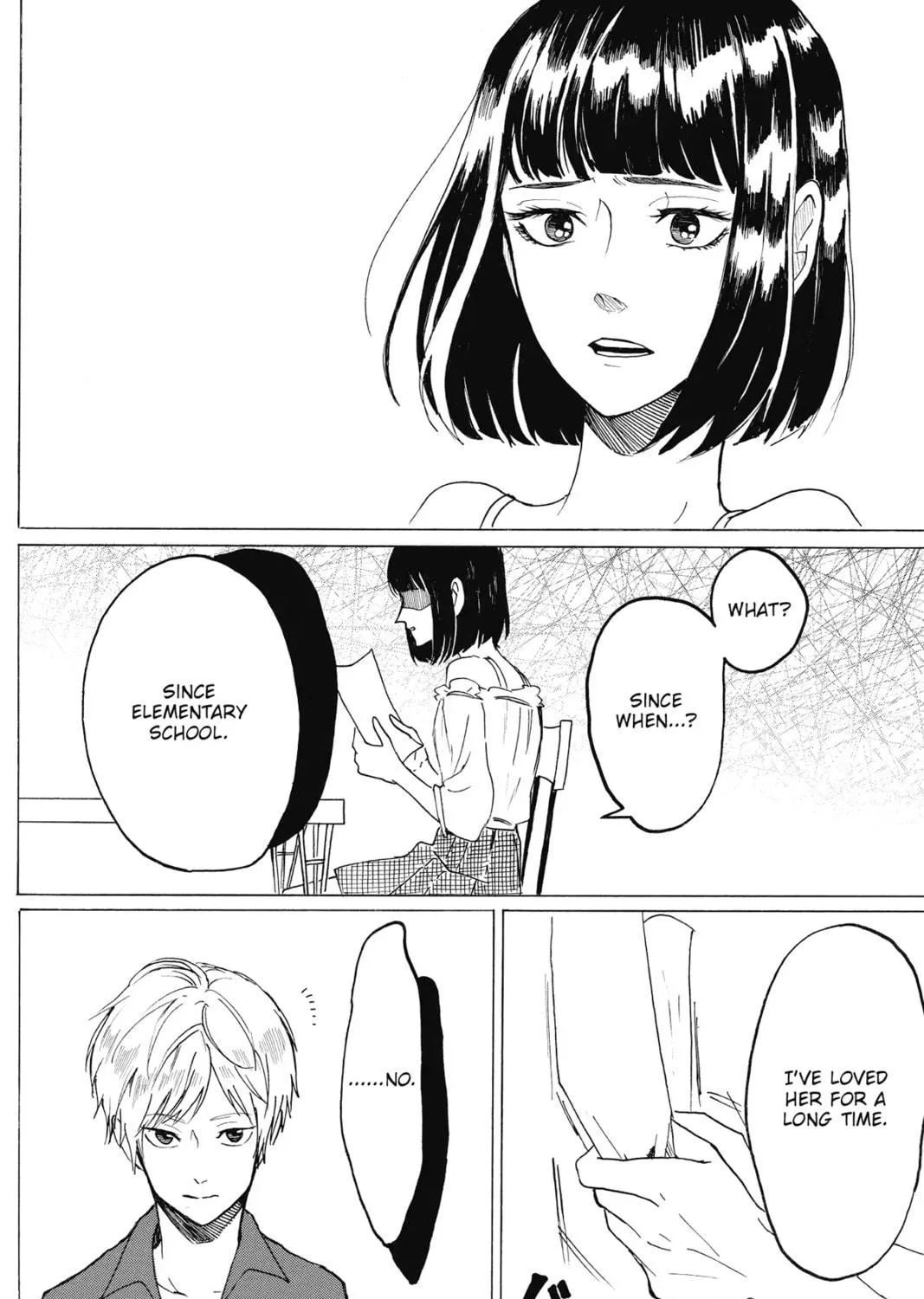 Read Murai