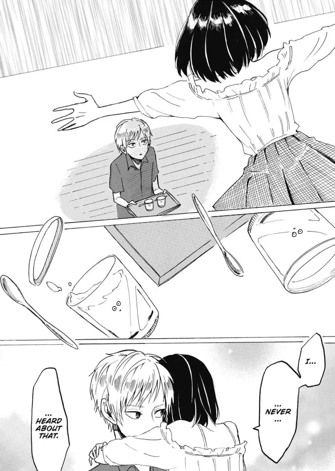 Read Murai
