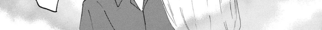 Read Murai