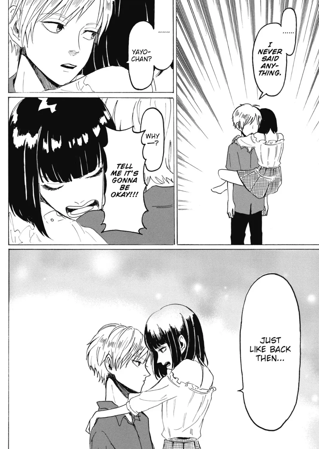 Read Murai