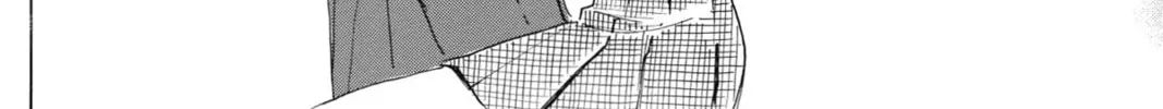 Read Murai