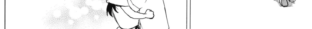 Read Murai