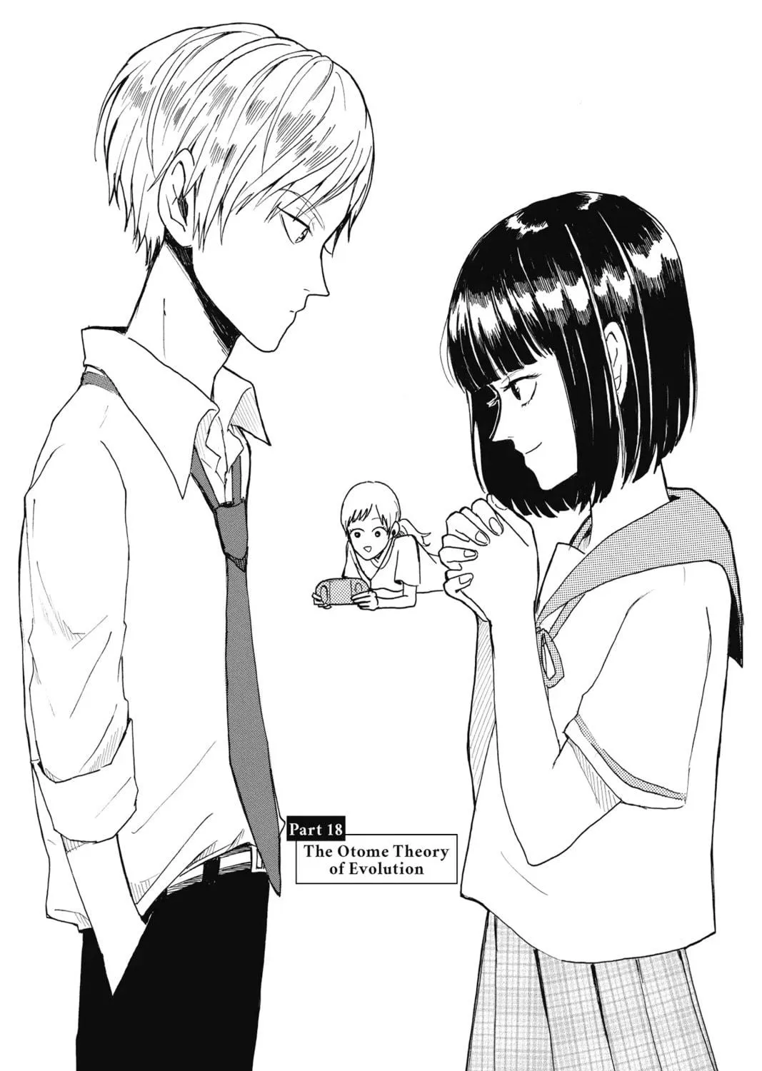 Read Murai