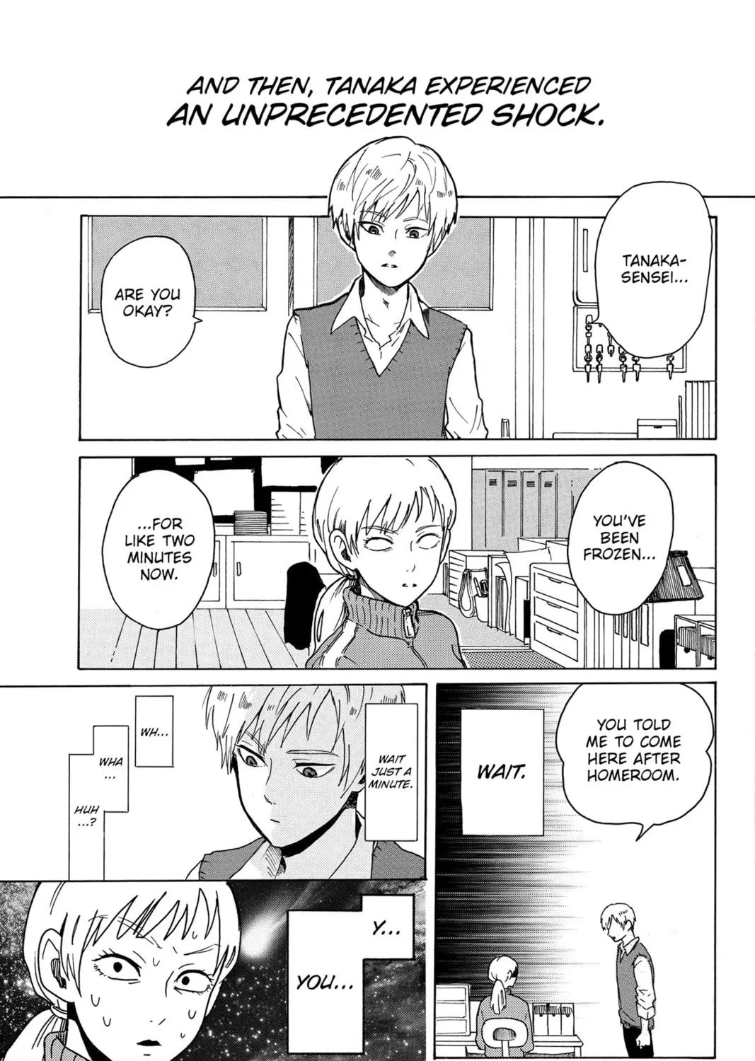 Read Murai