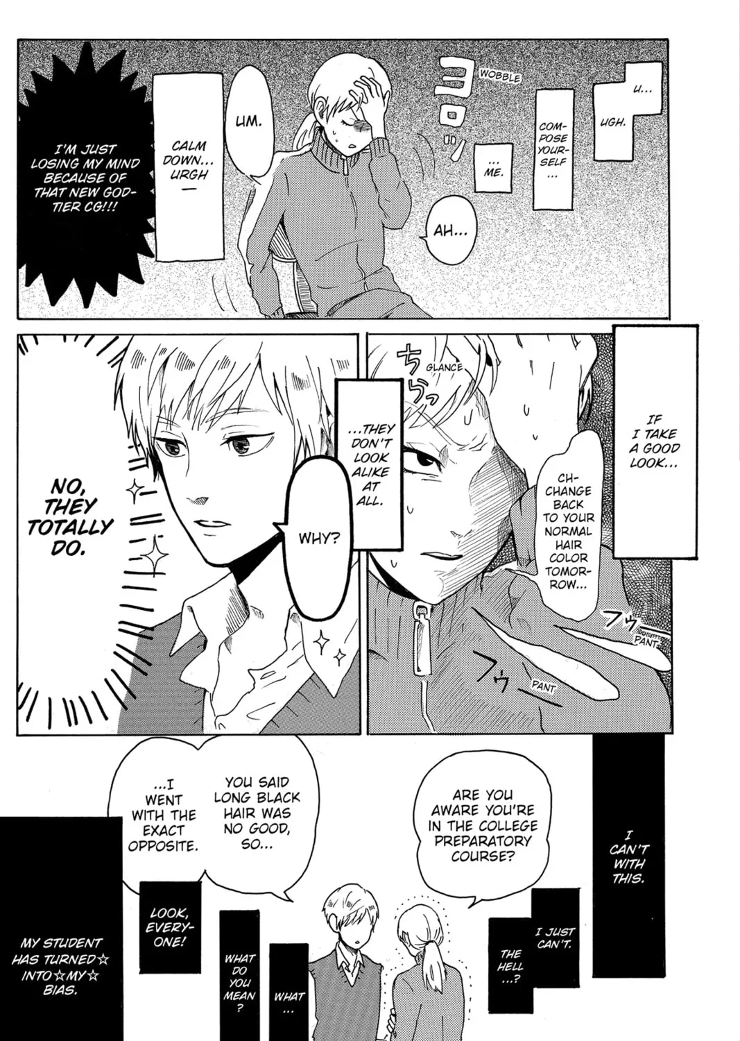 Read Murai