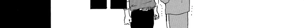 Read Murai