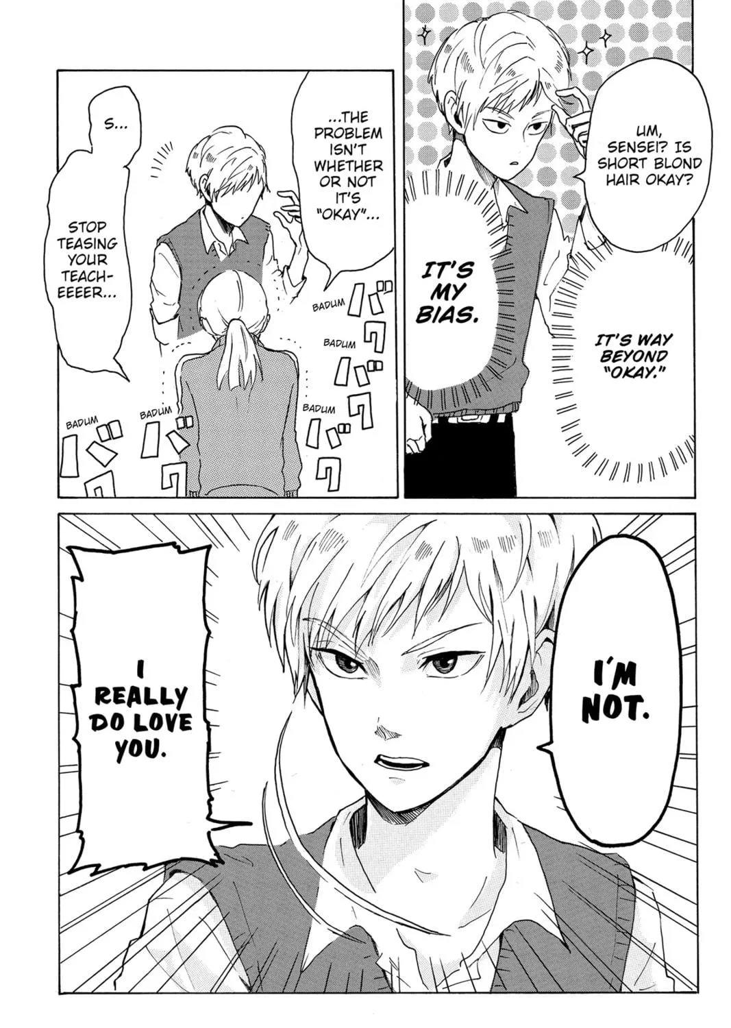 Read Murai