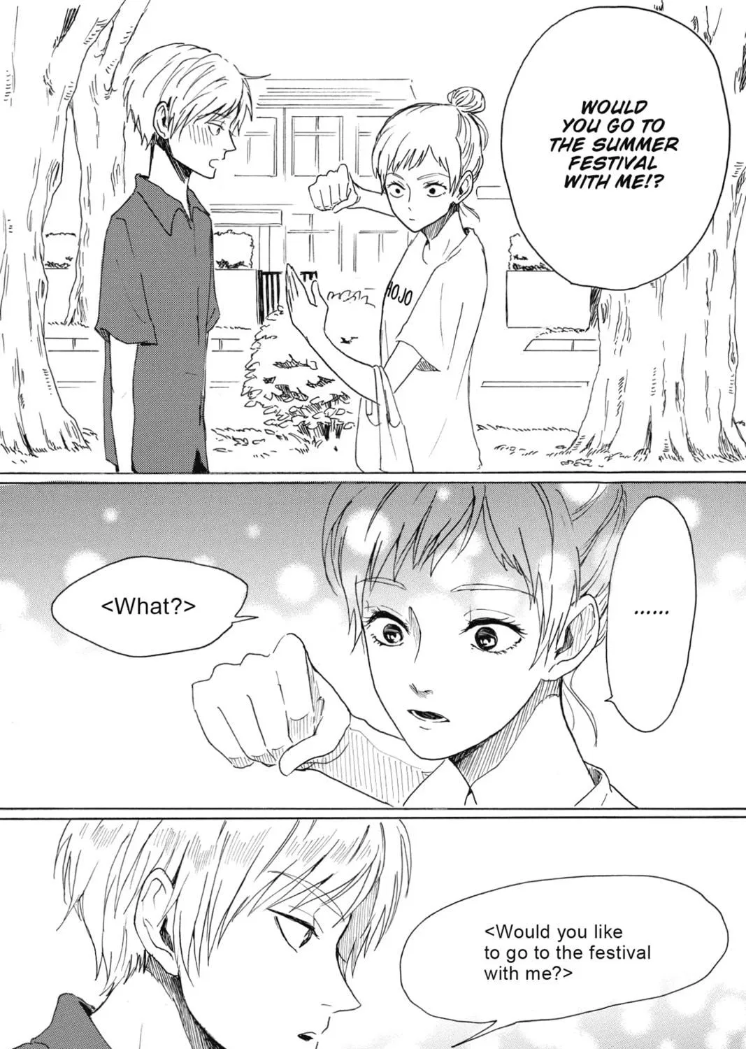 Read Murai