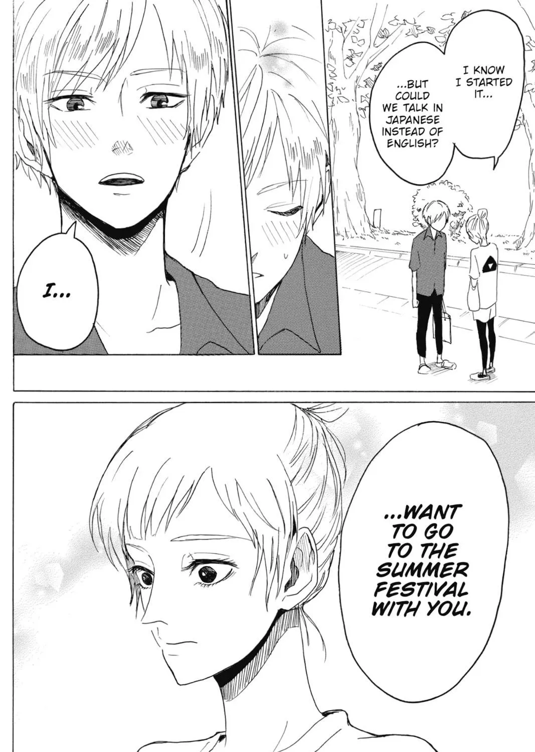 Read Murai