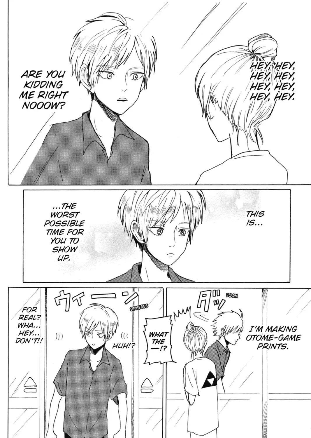 Read Murai