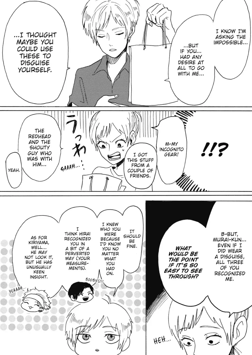 Read Murai