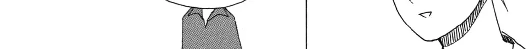 Read Murai