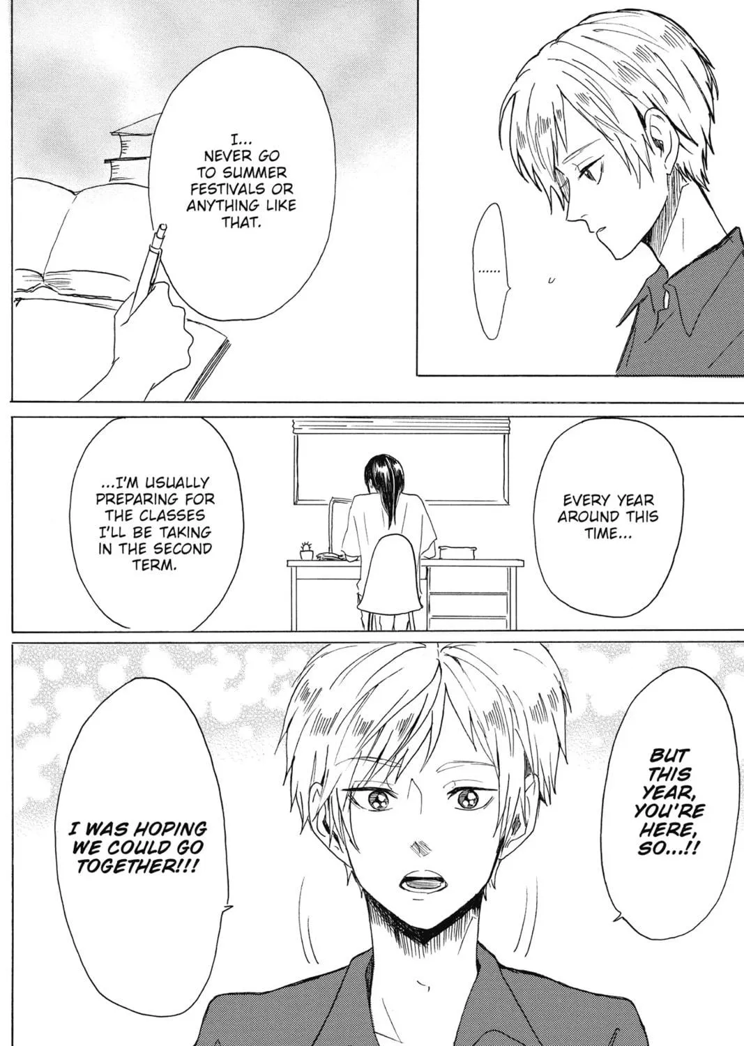 Read Murai