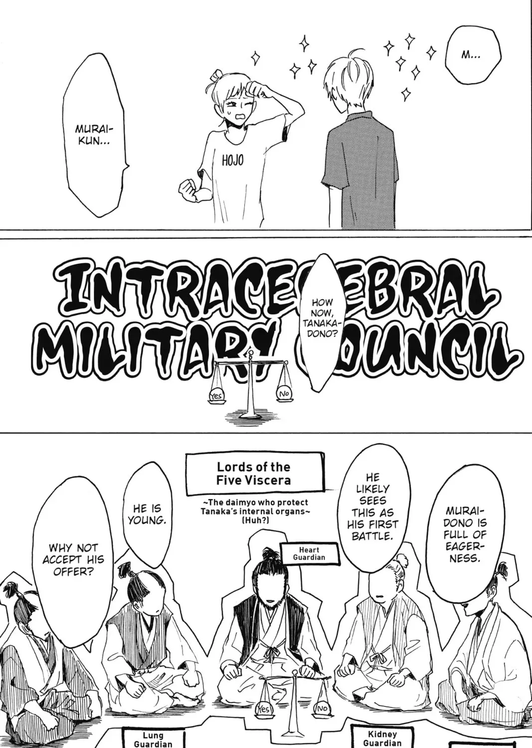 Read Murai