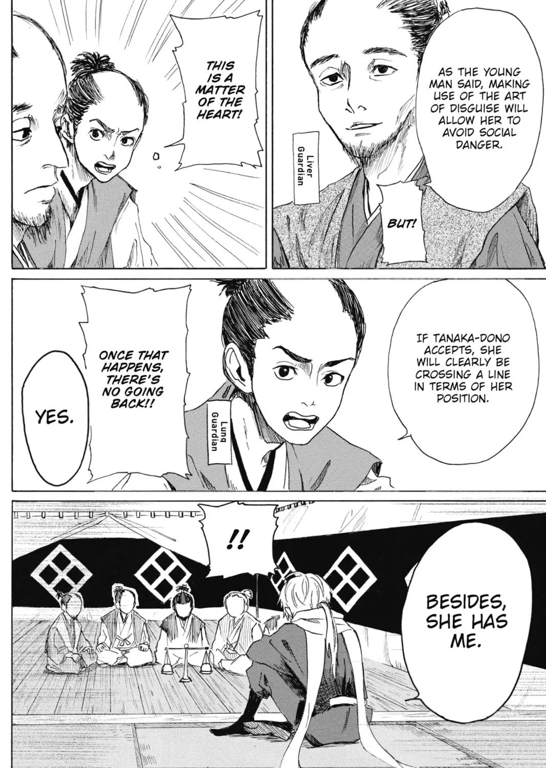 Read Murai