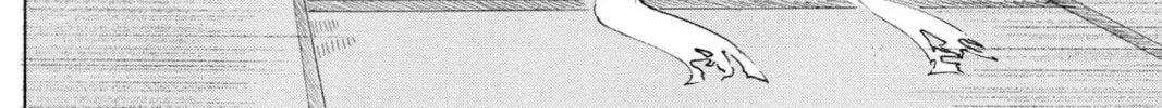Read Murai