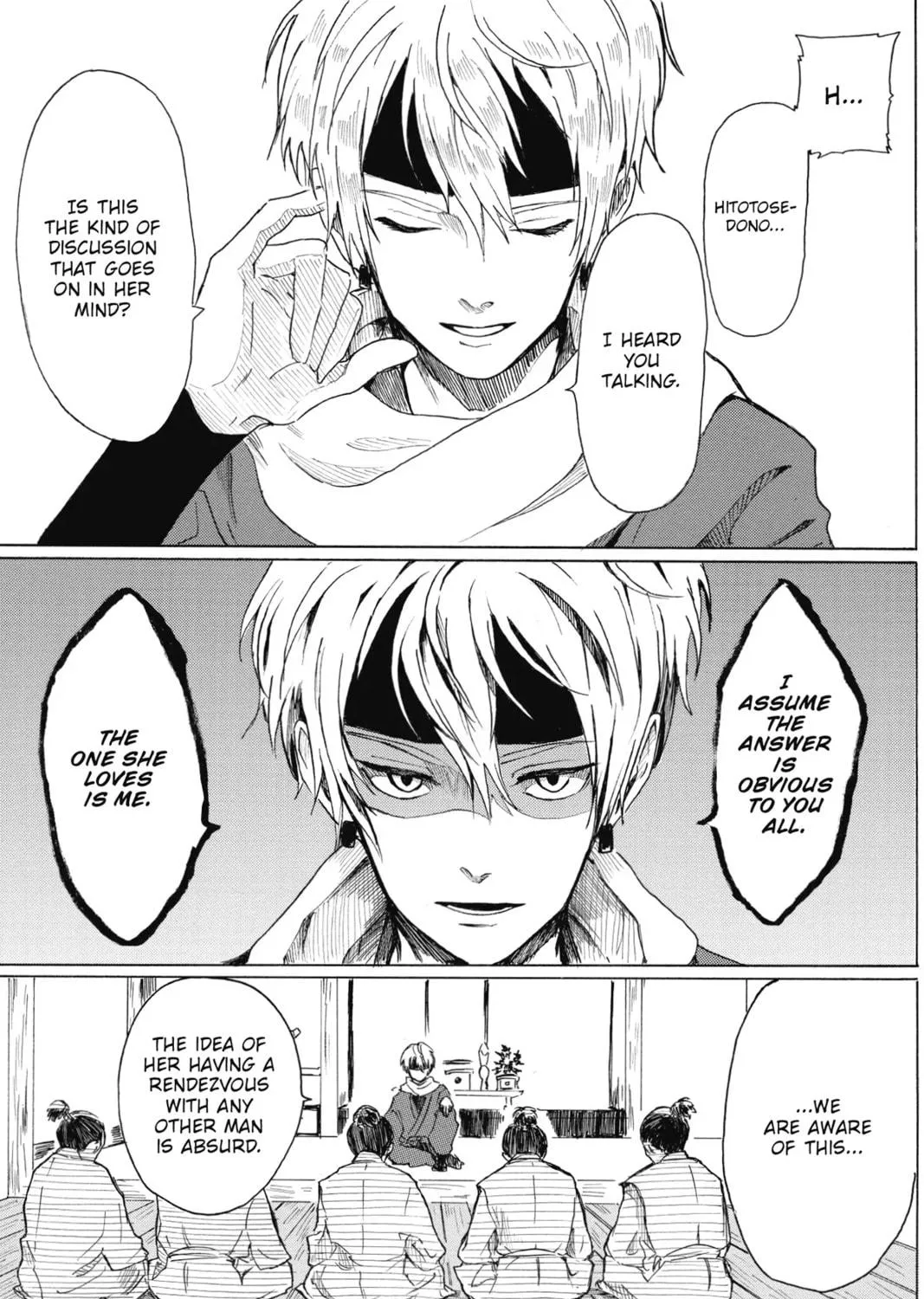 Read Murai