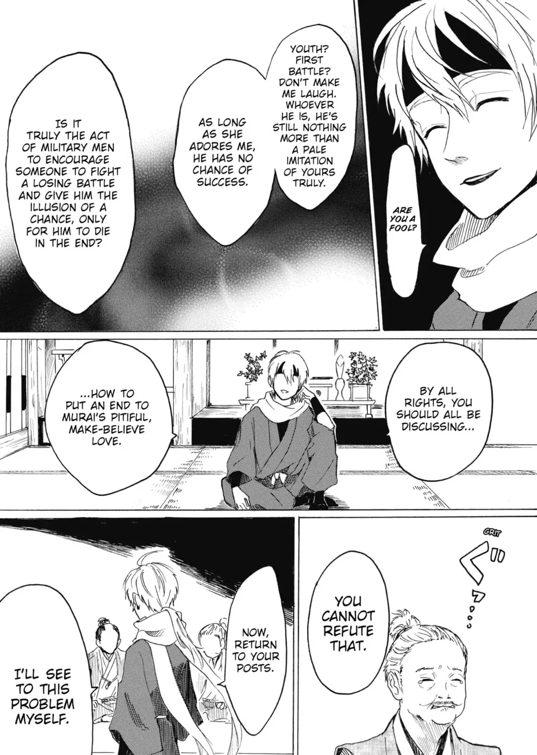 Read Murai