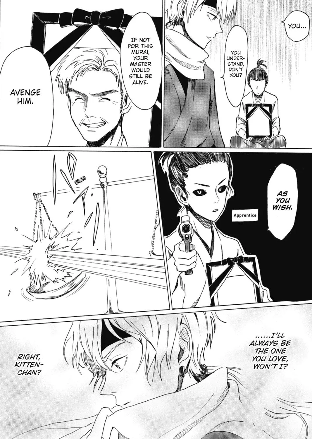 Read Murai